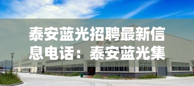 蛙鸣蚓叫 第2页