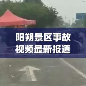管窥蛙见 第3页