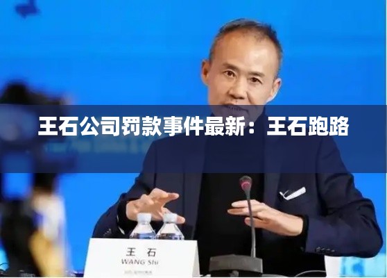 荆钗布裙 第2页