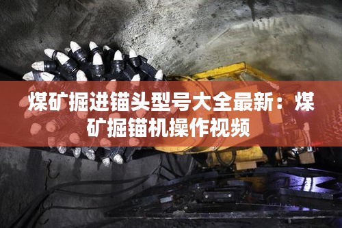 池鱼笼鸟 第2页