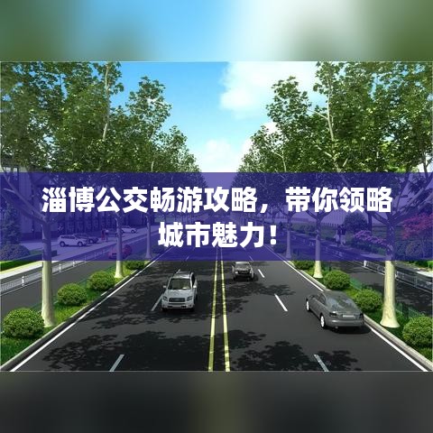 月里嫦娥 第3页