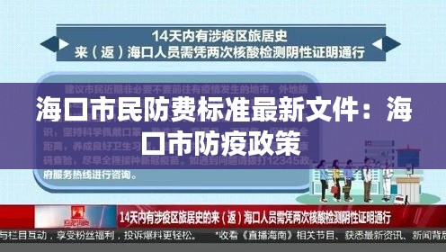 花枝招展 第2页