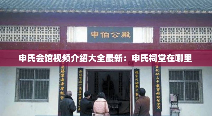 风流倜傥 第2页