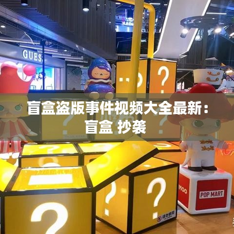 鸟面鹄形 第2页