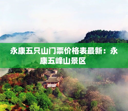 不怕一万，就怕万一 第2页