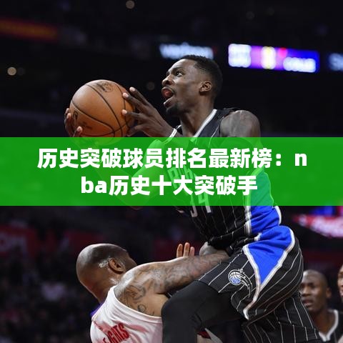 箪瓢陋室 第2页