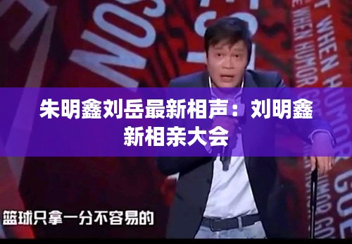 漫不经心 第2页