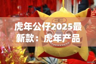 既往不咎 第3页