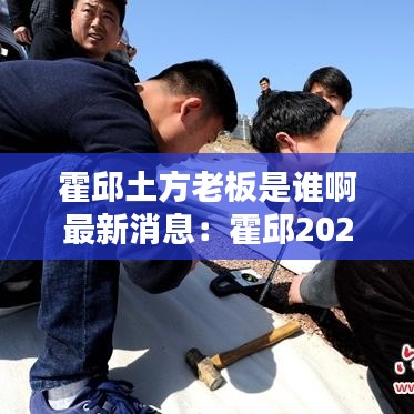 狗尾续貂 第3页