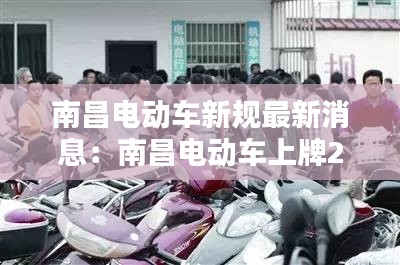 反正还淳 第2页