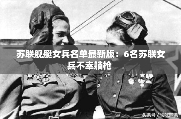 沉灶生蛙 第2页