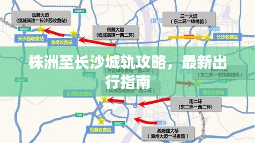 地覆天翻 第2页