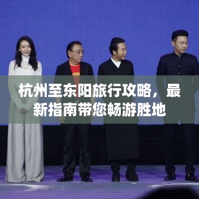 随方就圆 第2页