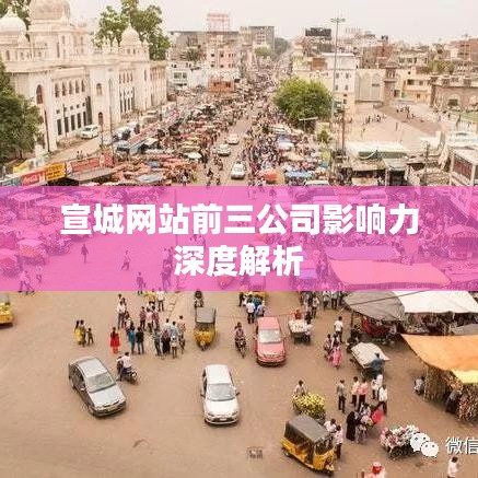 悠然自得 第2页