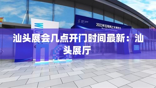 眼张失道 第2页