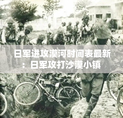千辛万苦 第2页