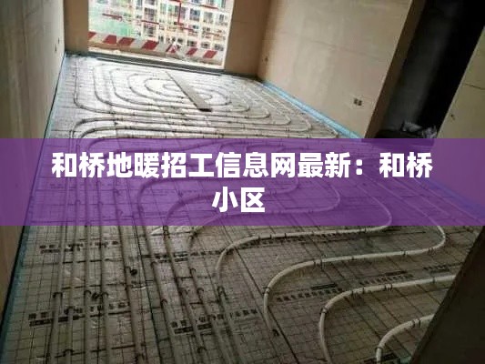 靡颜腻理 第3页