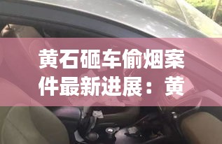 法不阿贵 第2页
