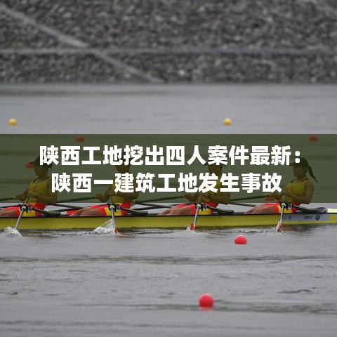 学贯中西 第2页