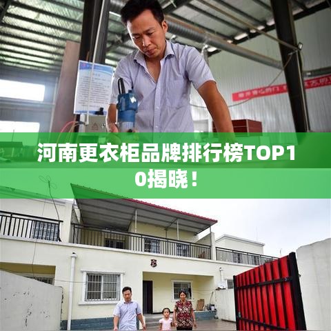 美如冠玉 第2页