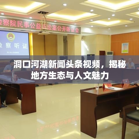 东张西望 第2页