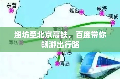 天生丽质 第2页