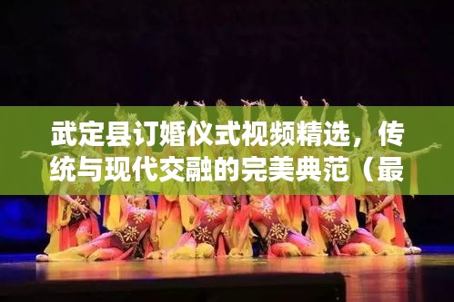 抛砖引玉 第2页
