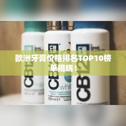 不修边幅 第2页