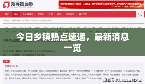 将错就错 第2页
