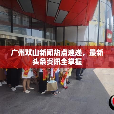 不知就里 第2页
