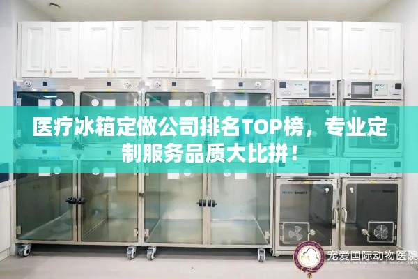 张狂妄行 第2页