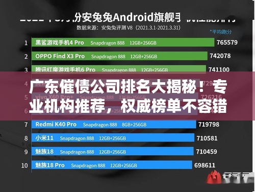 克勤克俭 第2页
