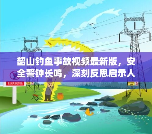 花成蜜就 第2页