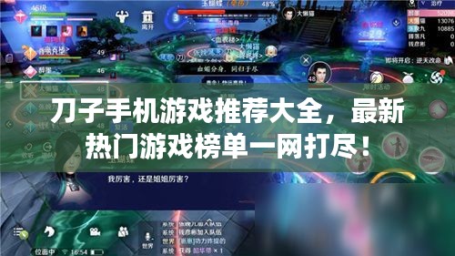 乌鸟之情 第2页