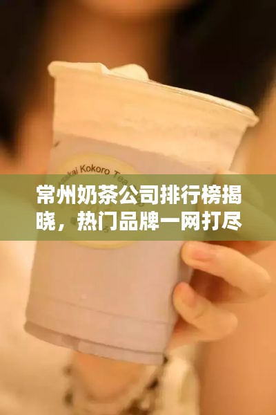 民贵君轻 第2页