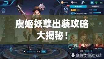 怀真抱素