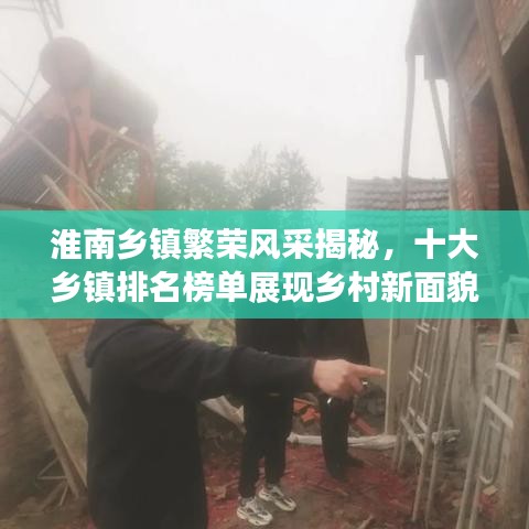 食淡衣粗 第2页