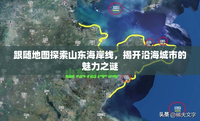 管窥蛙见 第2页