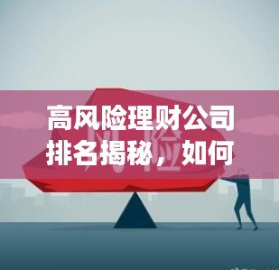 听见风就是雨 第2页
