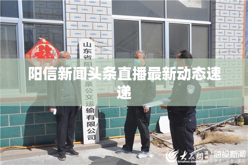 卧薪尝胆 第2页
