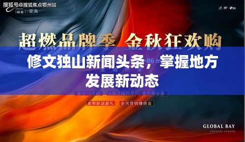 张牙舞爪 第2页