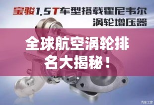 乌鸟私情 第2页