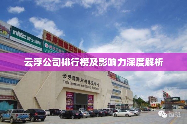 自作主张 第2页