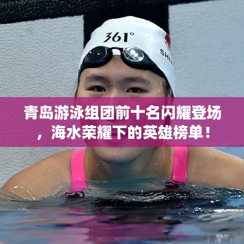 罗含梦鸟 第2页