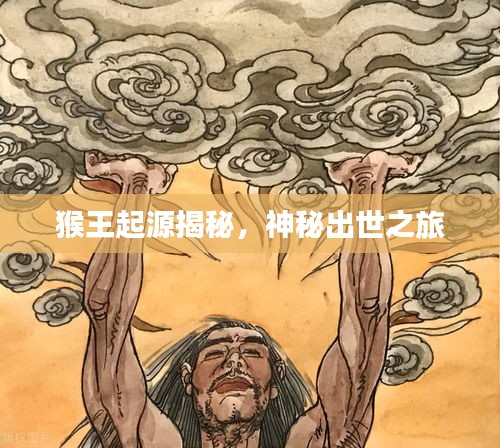 物是人非 第2页
