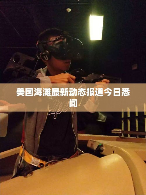 见仁见智 第2页