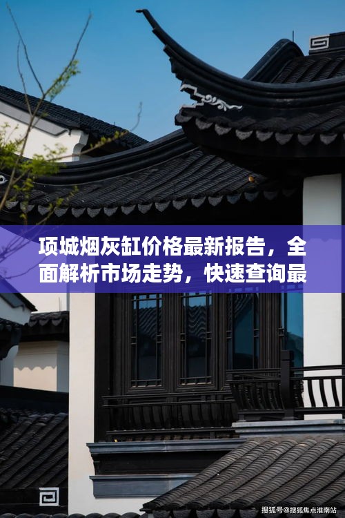 鸟语花香 第2页