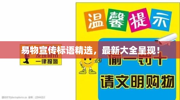 文质彬彬