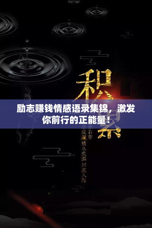 堂堂正正