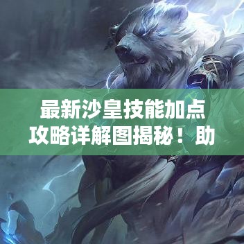 企业相册 第19页